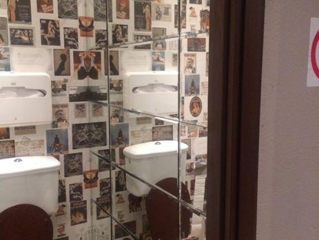 Зеркальное панно