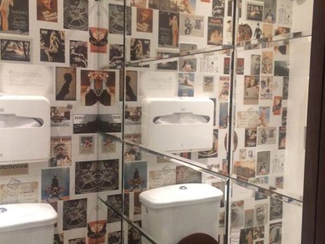 Зеркальное панно